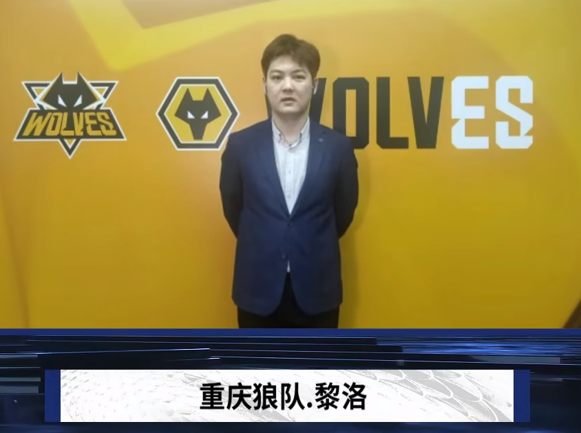 3分就足够了！ Donk 沉默， woxic 拯救了局面。EF连续追赶8个赛点并赢得加时赛，赢得了第一张地图
