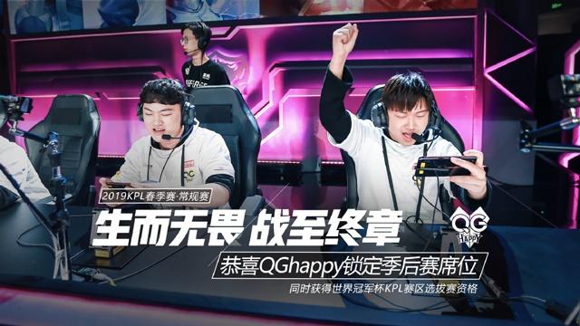Heroic因在ESL Pro League S20比赛中使用Snap Tap而被取消第一张地图的资格
