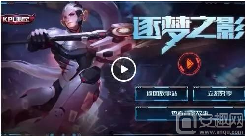 耗尽对方容