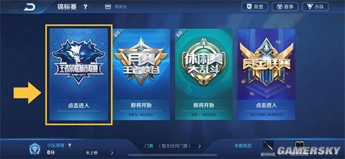 英文流采访Mark：我们是要争前四的，所以赛前就想着2：0拿下对面