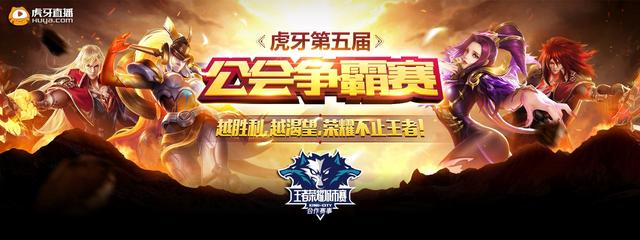 集先锋运营