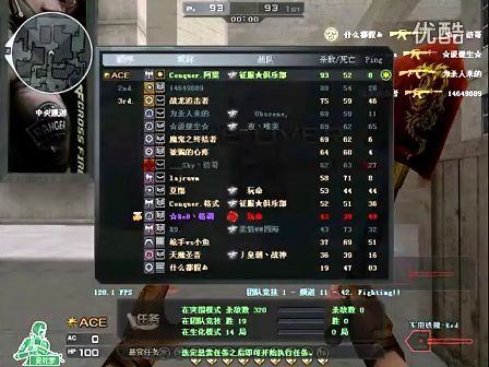 准则