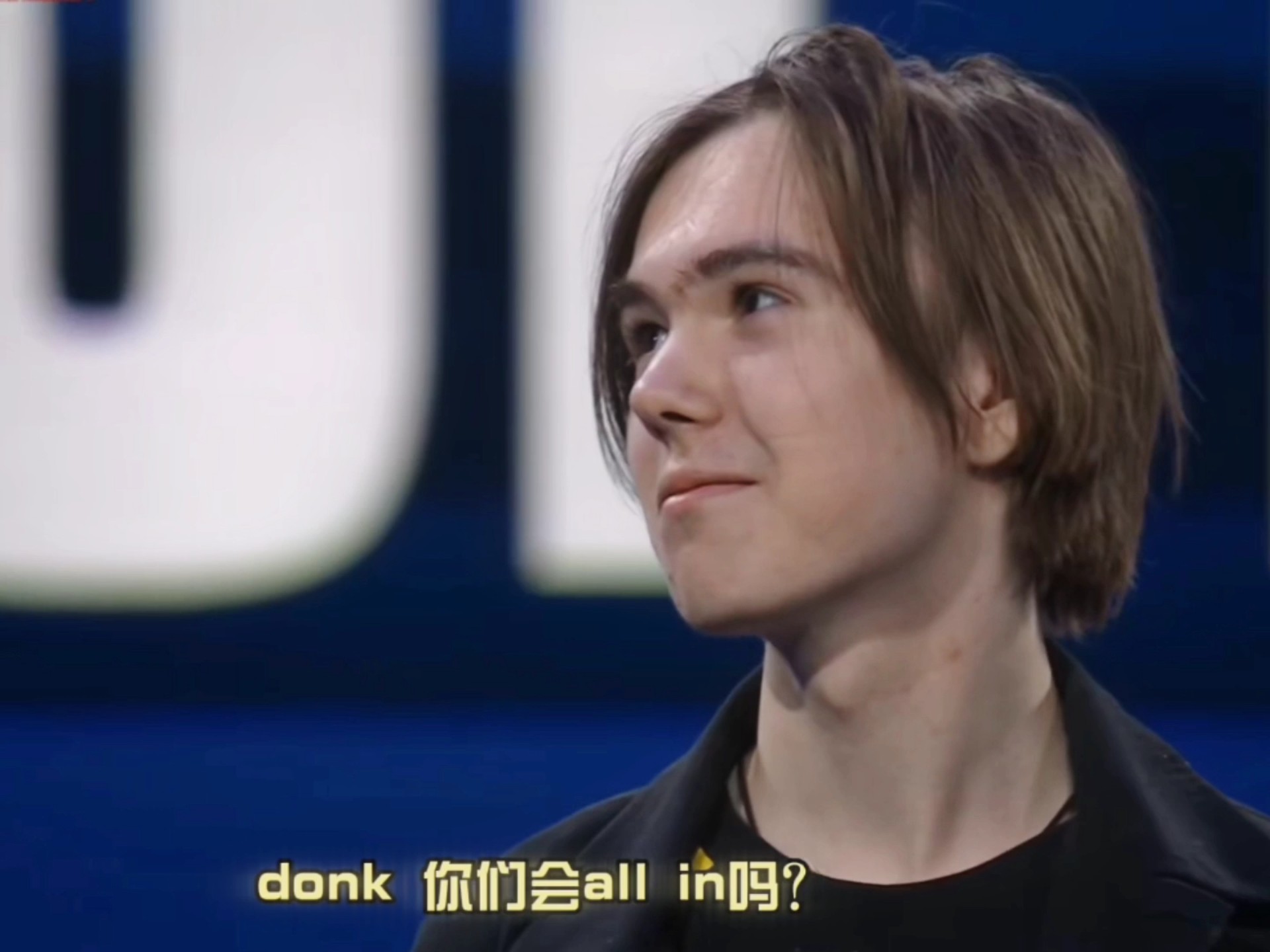 动也能拖