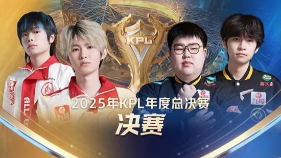 稳定的欧冠