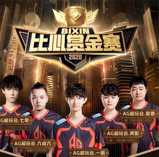Fnatic 正式签约 Vladi