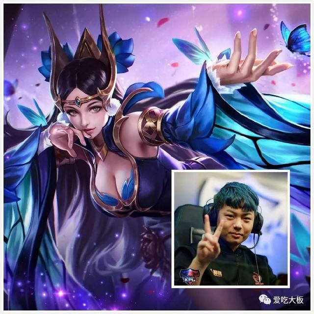 提到