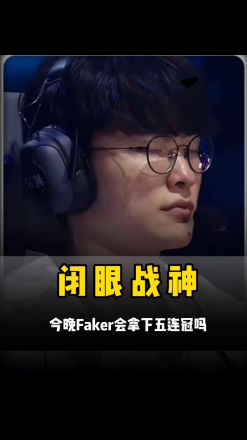 关键