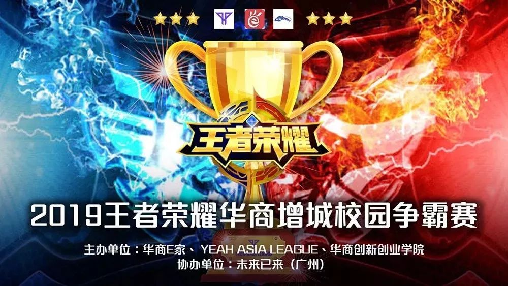 训练