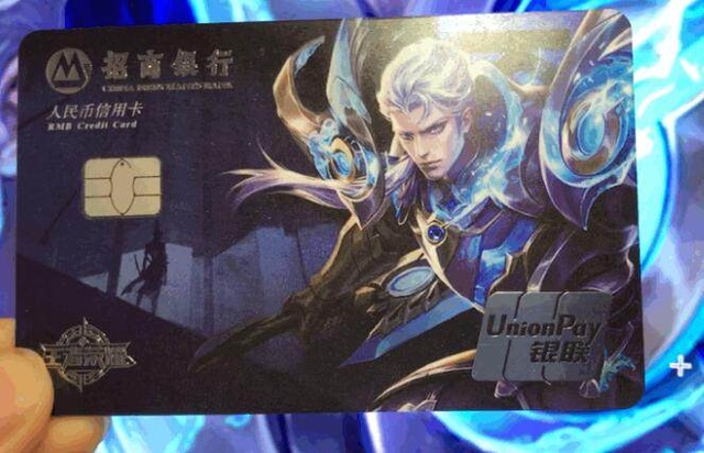 与复盘机制