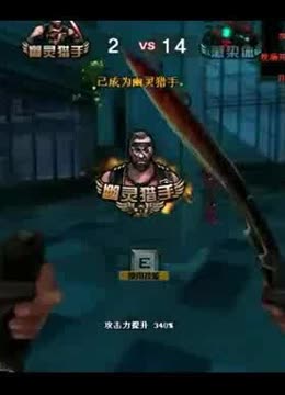 LPL 英语评论员 Kitty 分享等级形象：单人和二人组合31胜18负大师