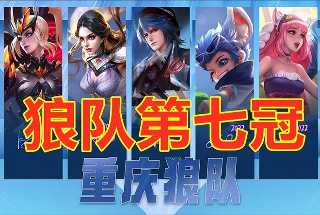 证与