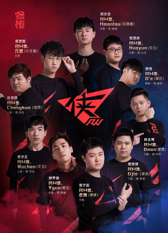 DOTA2比赛盛事TI10仍没有下文，解说选手开始坐不住了
