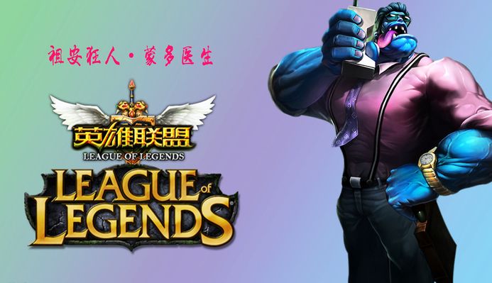 佳与共