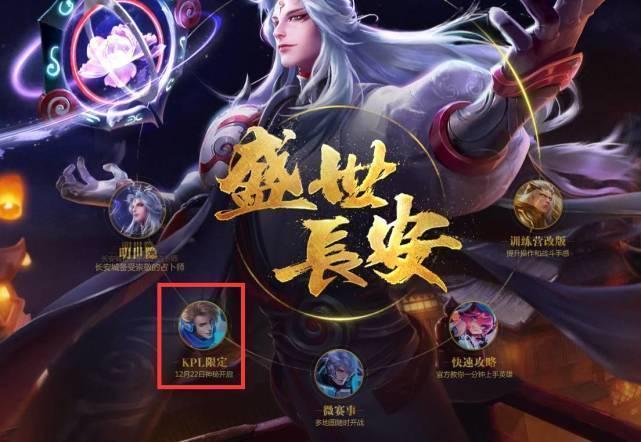 Smash打得很好！Doran：Faker非常照顾队友 我很想复仇HLE