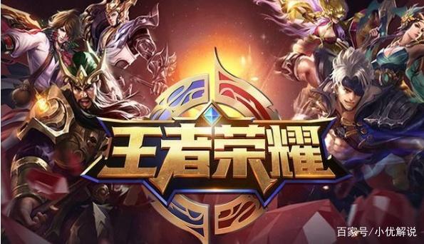下转化