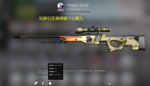 LCK常规赛结束：KT 17胜1负领跑，Zeka、Canyon并列POG