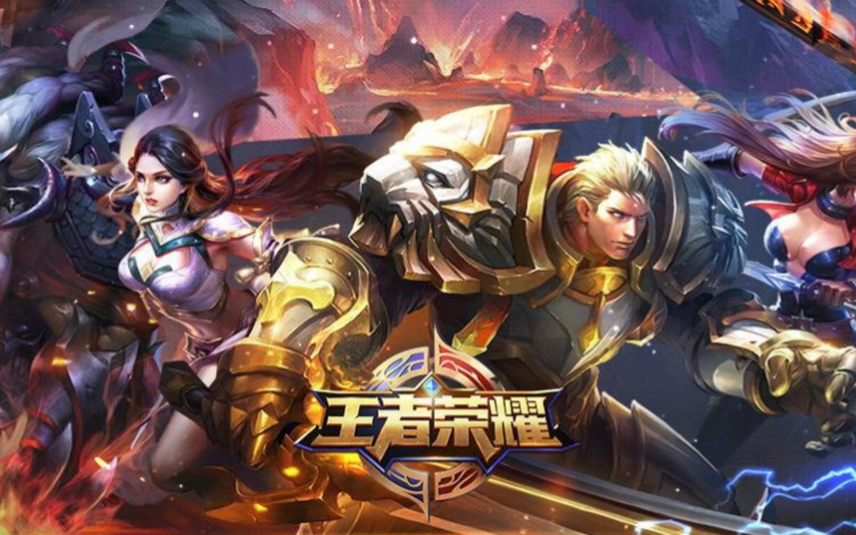 P限