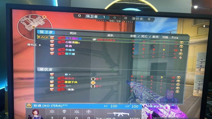 断更果