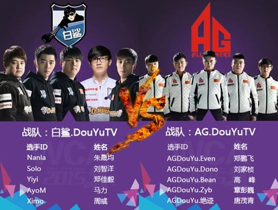 Vitality 对阵 Legacy ， Spirit 将在 Austin Major 2025 第三阶段揭幕战中对阵 pain