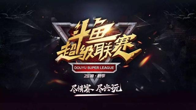 伞皇宣布复出：一直渴望赛场，希望可以得到试训的机会