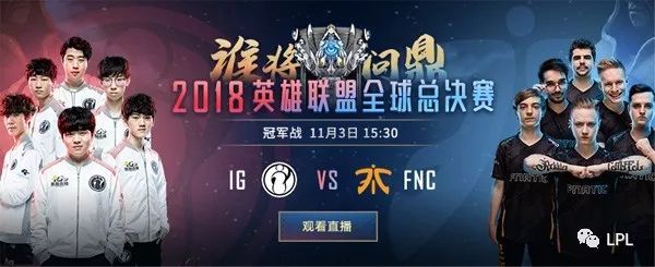 HLTV 2021年度最佳选手TOP 5：Ax1Le