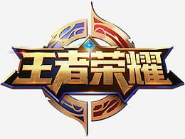 两位