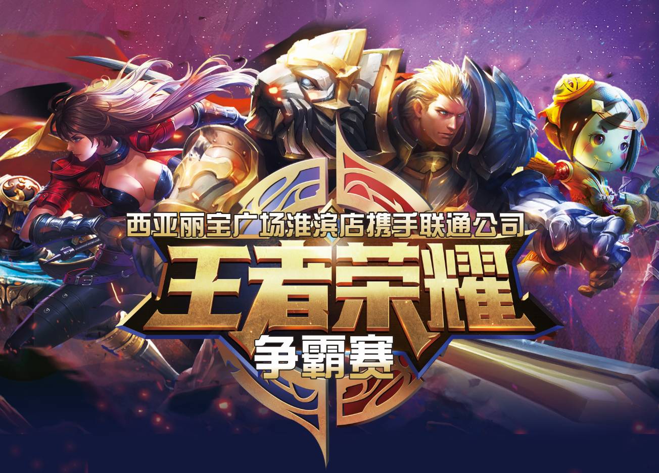 塑个人