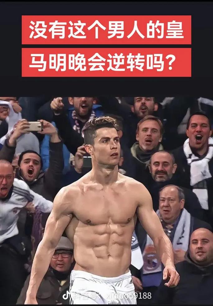建立看似不
