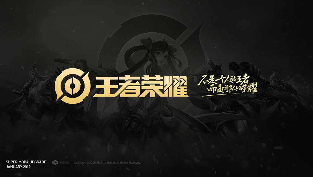 ient的
