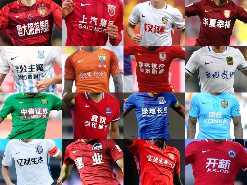 使对手