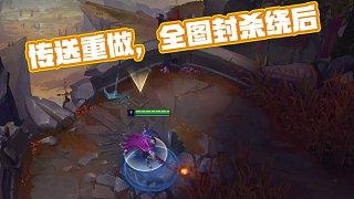 优势