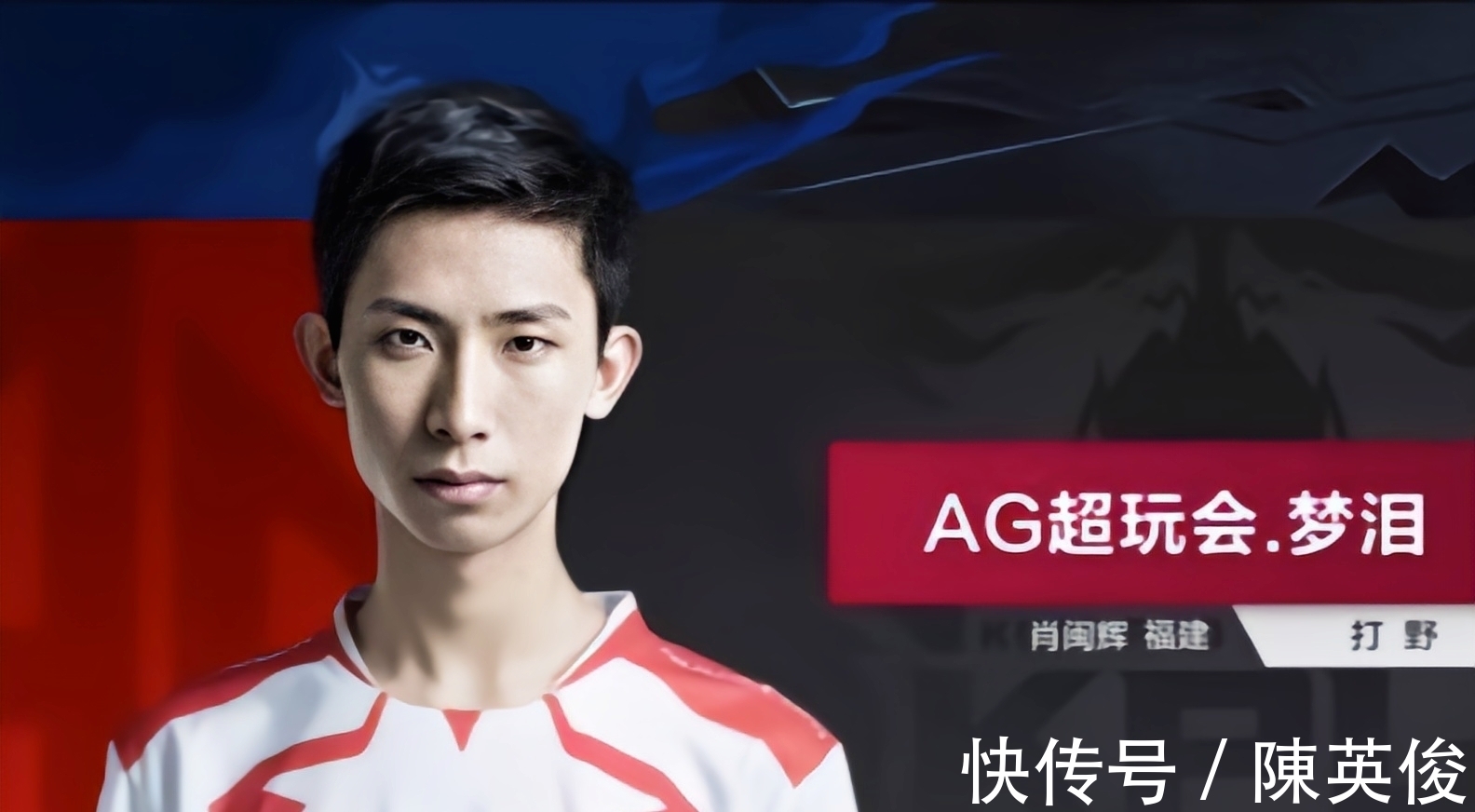 Generation Gaming 在 LCK 2025 赛季中击败 Hanwha Life Esports